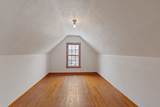 303 15th Street - Photo 17
