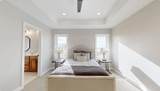 5539 42nd Street - Photo 15