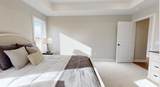 5539 42nd Street - Photo 16