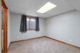2756 Korby Avenue - Photo 21
