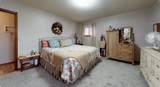1112 Church Street - Photo 24