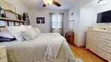 2419 26th Street - Photo 16