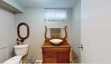 2419 26th Street - Photo 32
