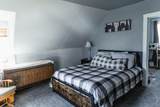 330 Cherry Street - Photo 24