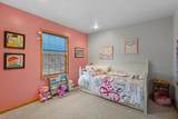 2130 55th Street - Photo 14