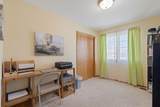 325 4th Street - Photo 17