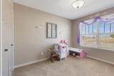4729 18th Street - Photo 15