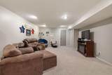 4729 18th Street - Photo 18