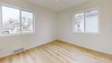 2208 20th Street - Photo 21