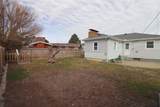 2217 25th Street - Photo 15
