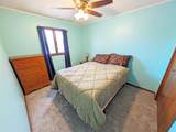 220 Kimmel Street - Photo 15
