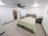 220 Kimmel Street - Photo 20