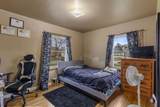 2621 7th Street - Photo 10