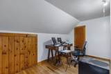 2621 7th Street - Photo 14