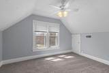 1507 11th Street - Photo 15