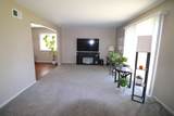 1912 32nd Street - Photo 5