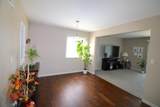 1912 32nd Street - Photo 7