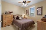 3661 Regency Place - Photo 20