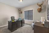 5158 38th Avenue - Photo 30