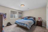 5158 38th Avenue - Photo 36