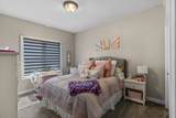 5158 38th Avenue - Photo 39