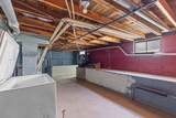 1203 10th Street - Photo 14