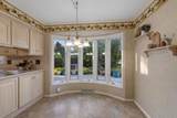 806 Maple Street - Photo 22