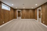 205 Pine Street - Photo 19