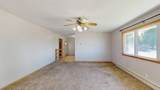 205 Pine Street - Photo 7