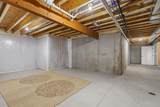 1513 31st Street - Photo 25