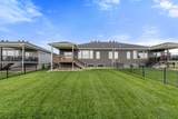 1513 31st Street - Photo 27