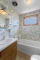448 Osborn Avenue - Photo 19