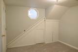 1069 14th Avenue - Photo 11