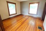 450 Columbus Avenue - Photo 4