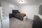 1550 45th Avenue - Photo 12