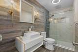 1754 18th Avenue - Photo 15