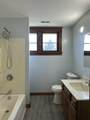 317 Chestnut Street - Photo 18