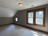 317 Chestnut Street - Photo 22
