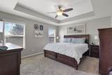 333 Centennial St - Photo 12