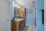 333 Centennial St - Photo 14