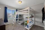 333 Centennial St - Photo 16