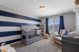 333 Centennial St - Photo 17