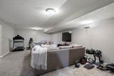 333 Centennial St - Photo 19