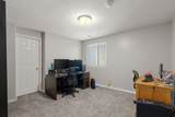 333 Centennial St - Photo 23