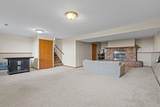 3850 D Road - Photo 22