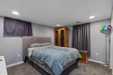 918 Becton St - Photo 17