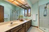 3252 34th Avenue - Photo 18
