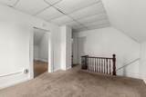 2216 19th Street - Photo 12
