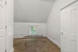 2216 19th Street - Photo 13