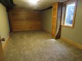 1480 9TH STREET - Photo 22